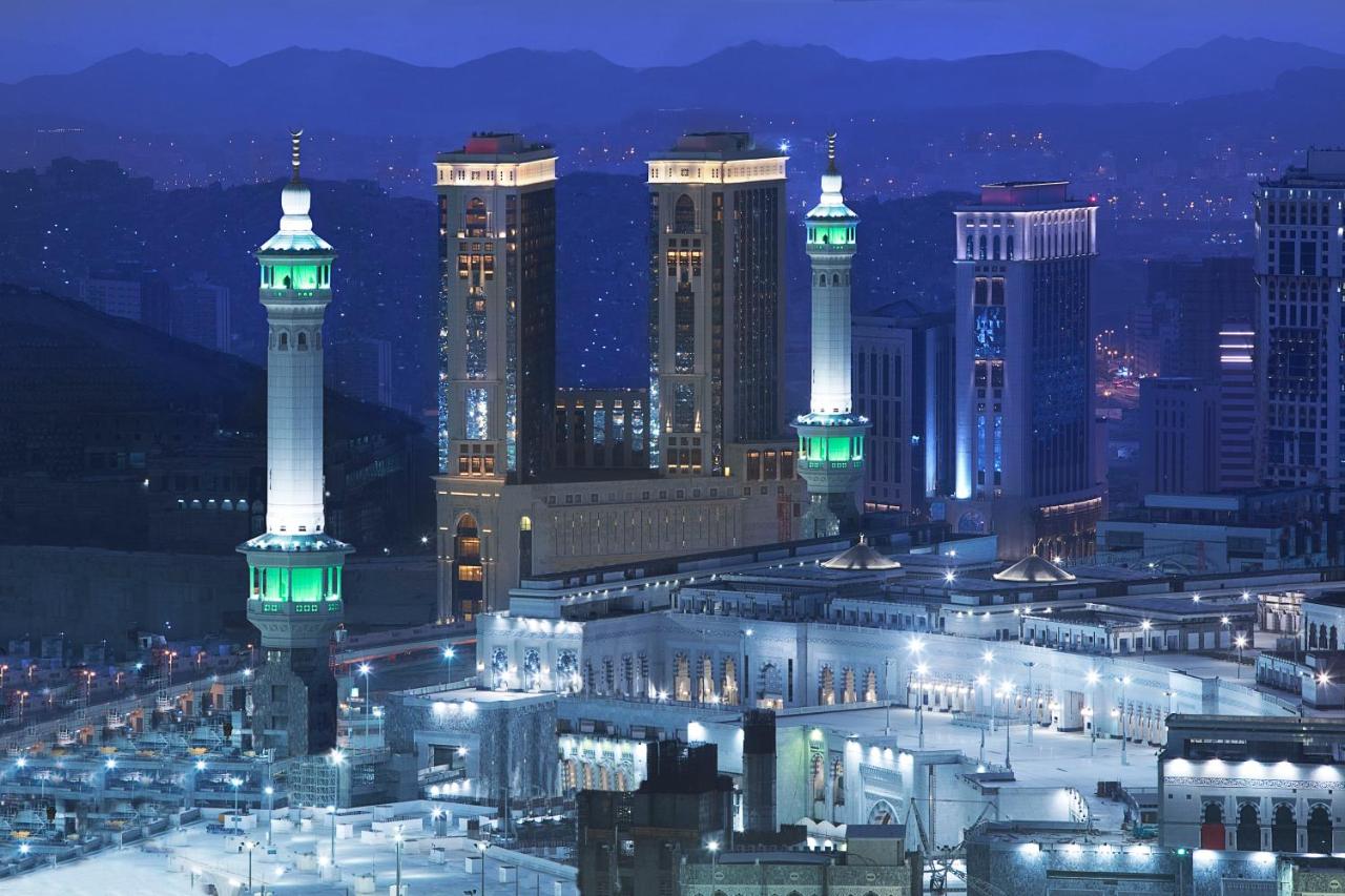 Hilton Makkah Convention Hotel  